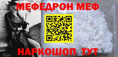 круглые Нарткала