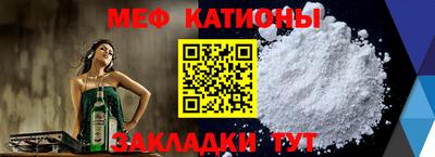 круглые Нарткала