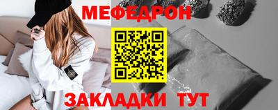 2c-b Нальчик