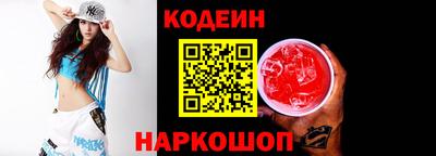 круглые Нарткала