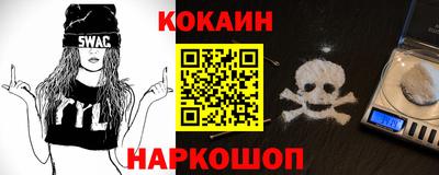 круглые Нарткала