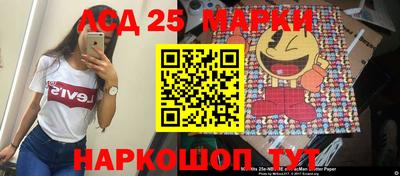 круглые Нарткала