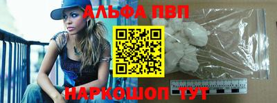 круглые Нарткала