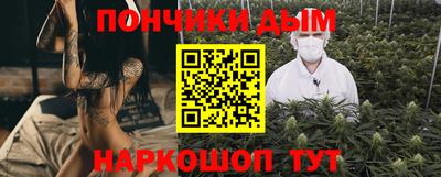 круглые Нарткала