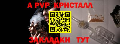 2c-b Нальчик