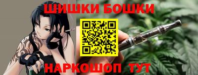 2c-b Нальчик