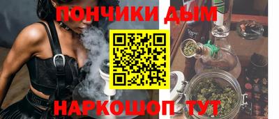COCAINE Наро-Фоминск