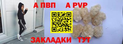 COCAINE Наро-Фоминск