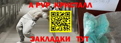 круглые Нарткала