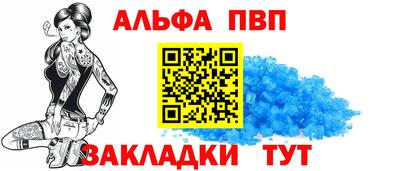 круглые Нарткала