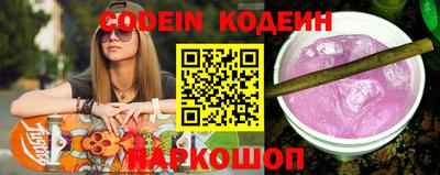 круглые Нарткала