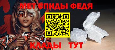 COCAINE Наро-Фоминск