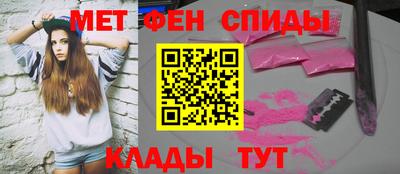 круглые Нарткала