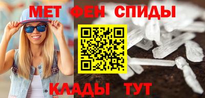 2c-b Нальчик