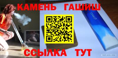 круглые Нарткала