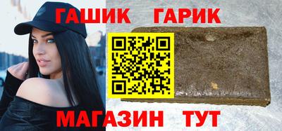 COCAINE Наро-Фоминск