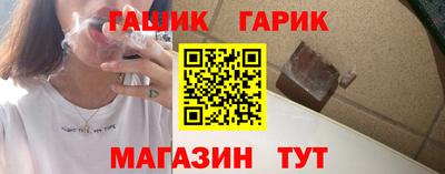 2c-b Нальчик