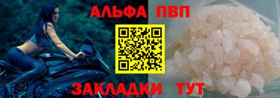 COCAINE Наро-Фоминск
