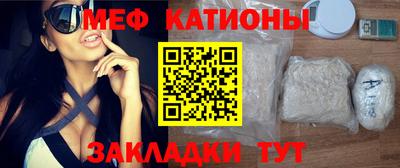 круглые Нарткала